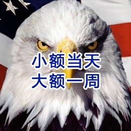 顺义要账公司